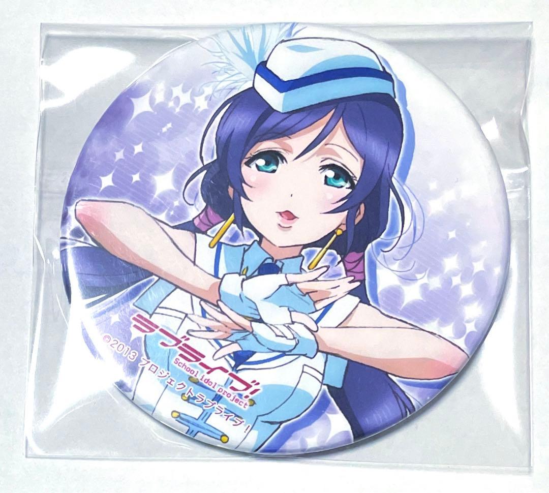 ラブライブ 初期 海外 缶バッジ WR ワンダラ 東條希