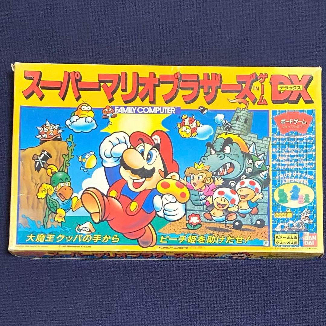 スーパーマリオブラザーズDX ボードゲーム レトロ マリオ - メルカリ