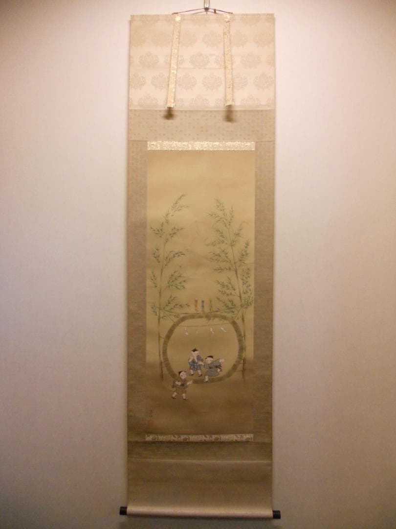 掛け軸 寒江 作『 知恵童子 』 絹本 希少 軸装 茶道具 掛軸 美品 です。