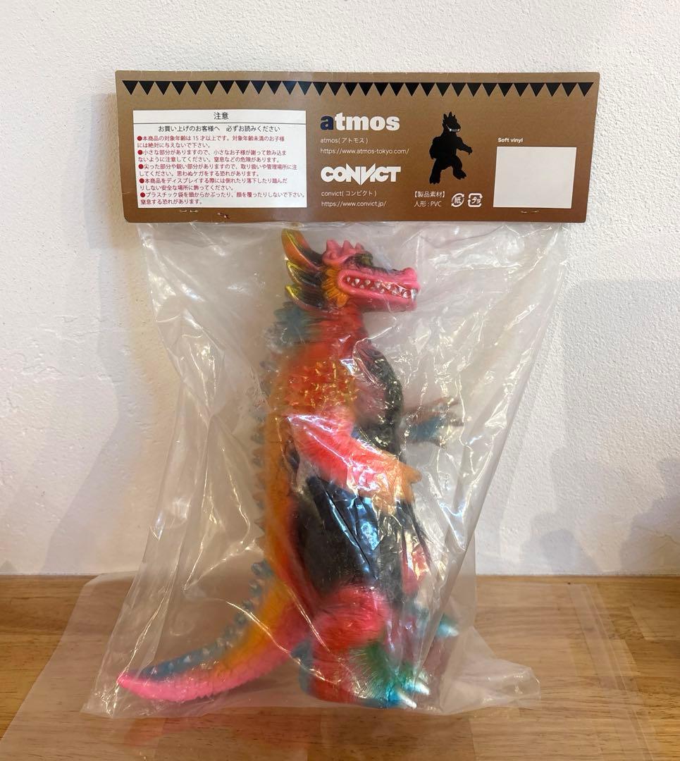 新品未開封 ケツァルゴン atmos × CONVICT インディーズソフビ - メルカリ