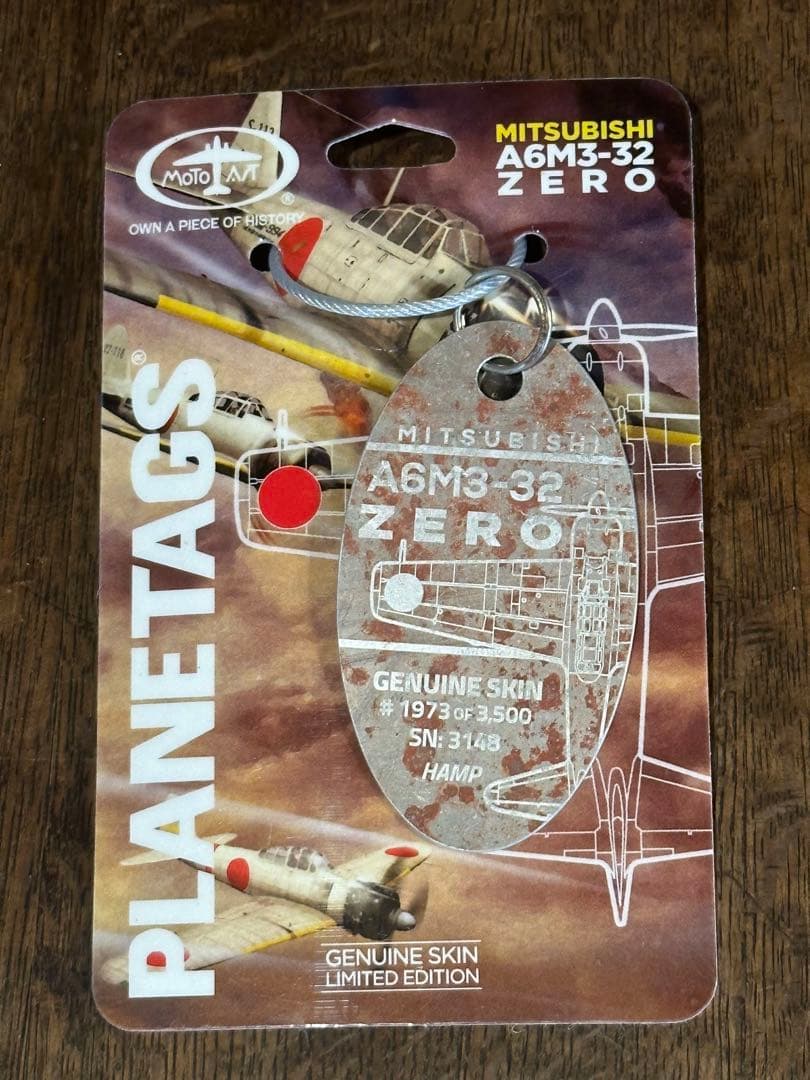 実物】 零戦 ゼロ戦 32型 3148号機 PLANETAG社 キーホルダー1 - メルカリ