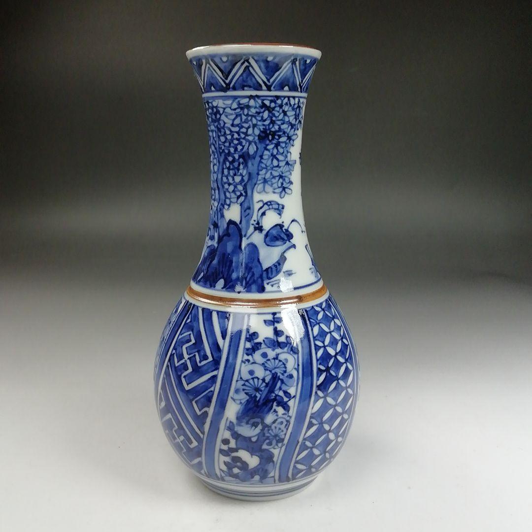 W214 皆具 『青華 祥瑞写 台子皆具』『高野昭阿弥 造』 共箱