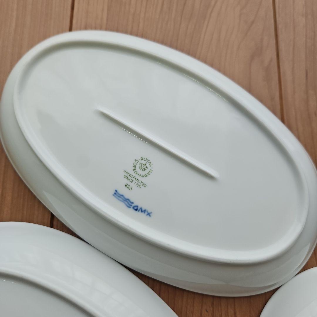 ロイヤルコペンハーゲン　ブルーパルメッテ　オーバルディッシュ 3枚Set