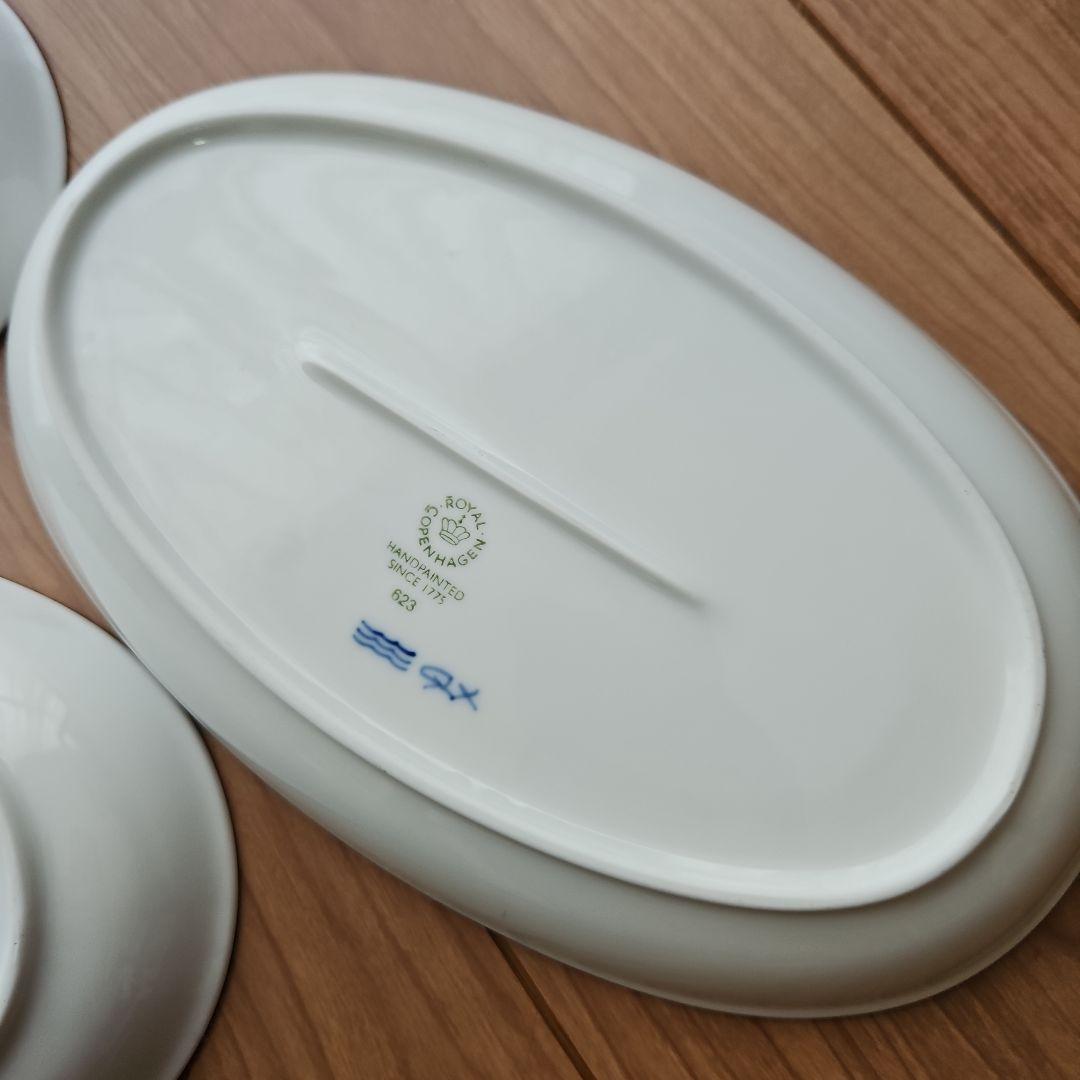 ロイヤルコペンハーゲン　ブルーパルメッテ　オーバルディッシュ 3枚Set