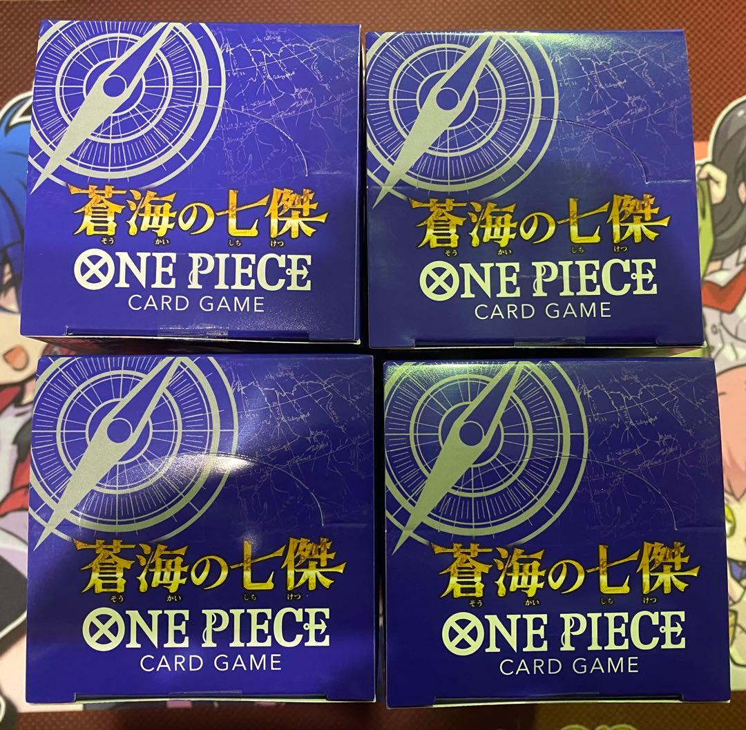 ワンピースカード 蒼海の七傑 1BOX テープカット 新たなる皇帝24パック