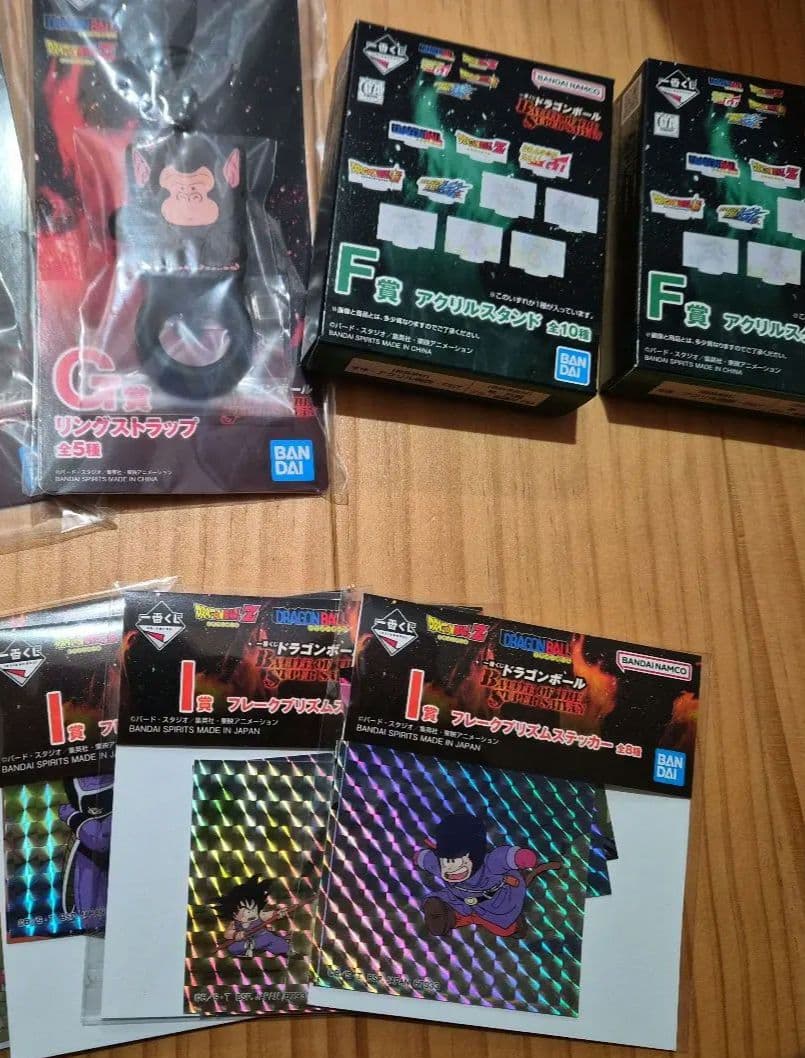 ドラゴンボール BATTLE OF THE SUPER SAIYAN Eバビディ