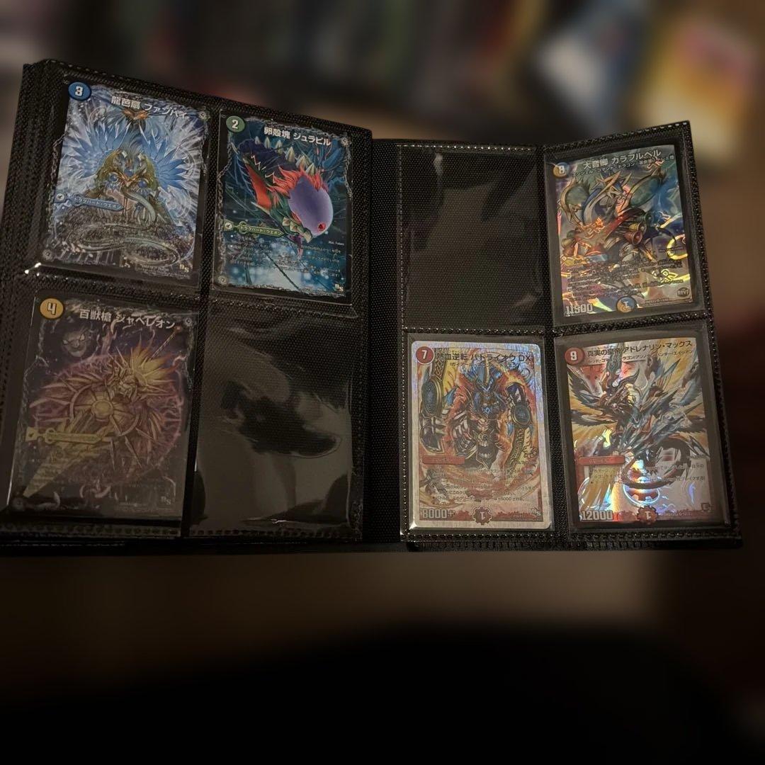 デュエルマスターズカードセット バインダー付き
