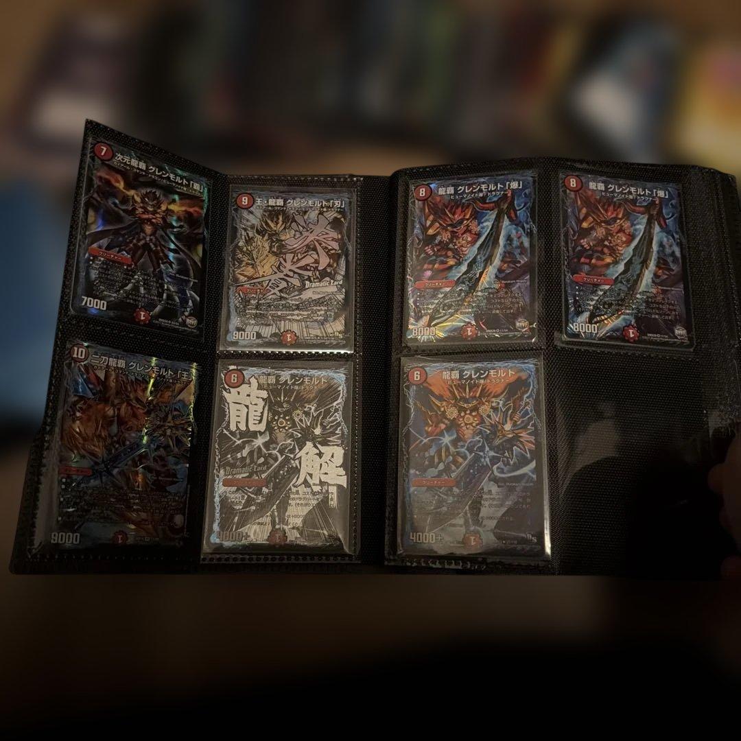 デュエルマスターズカードセット バインダー付き