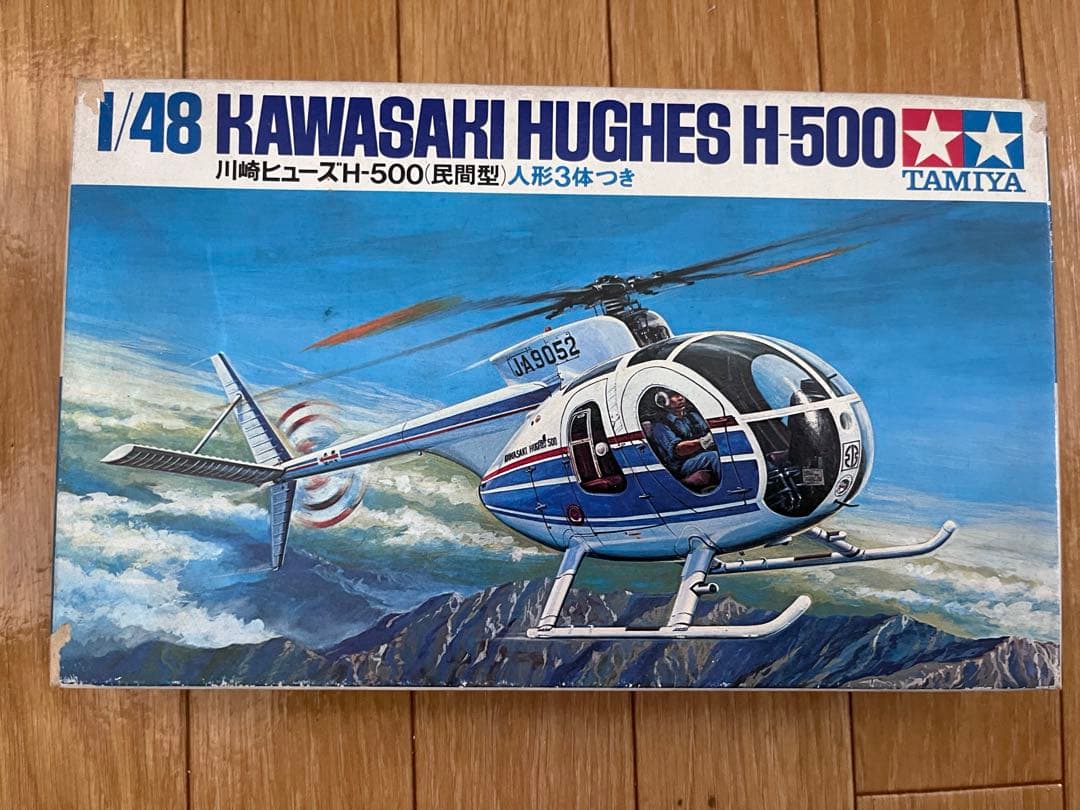 タミヤ 18 ヒューズ H-500 - メルカリ