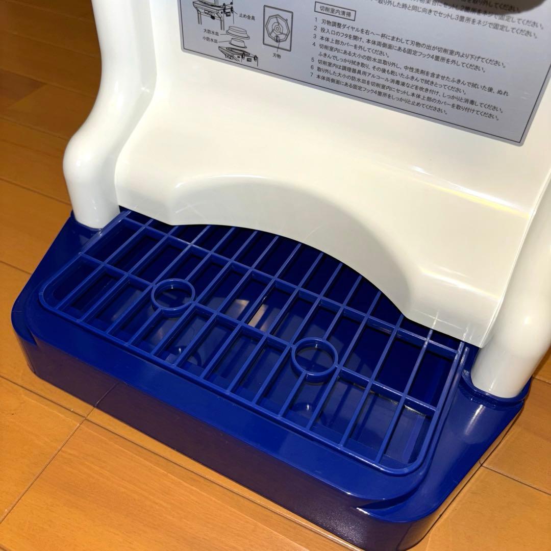 JCM アイススライサー かき氷機 業務用 JCM-IS