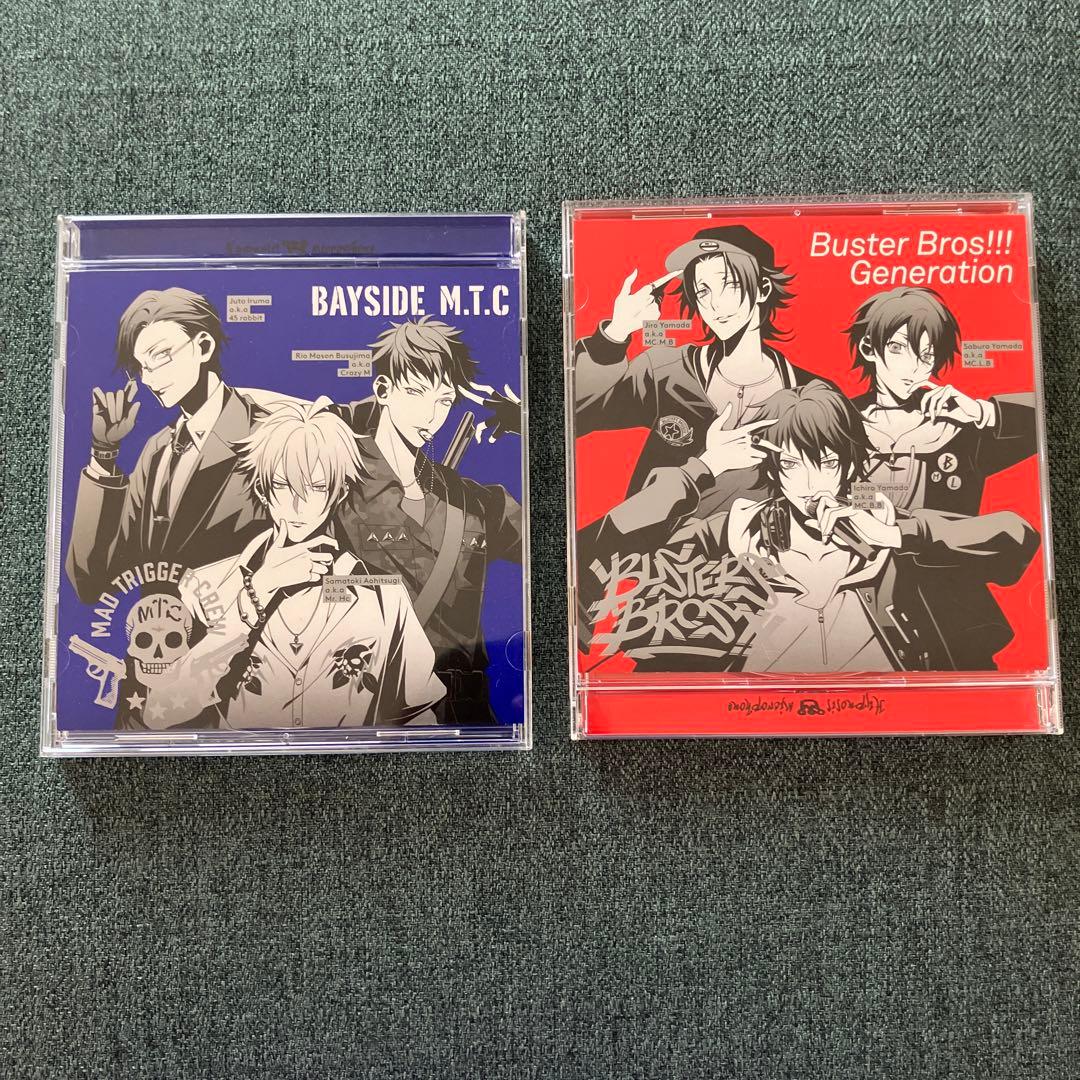 ヒプノシスマイク ヒプマイ 初期CD 4枚セット まとめ売り - メルカリ