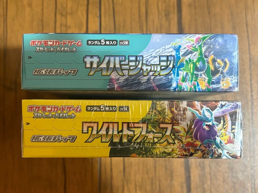 ワイルドフォース、サイバージャッジ【各1box】 シュリンク付き