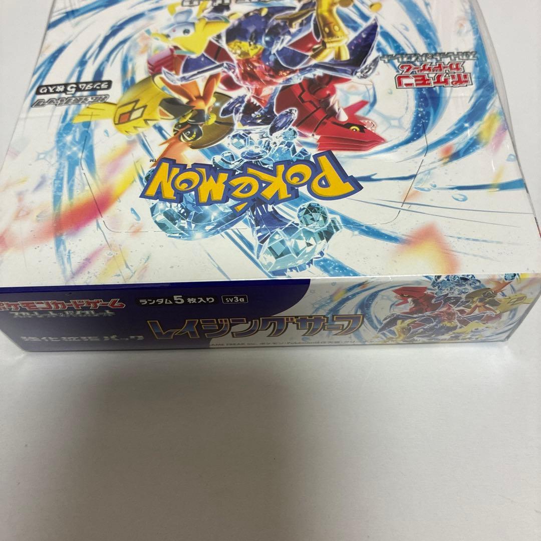 ポケモンカード レイジングサーフ BOX シュリンク付き