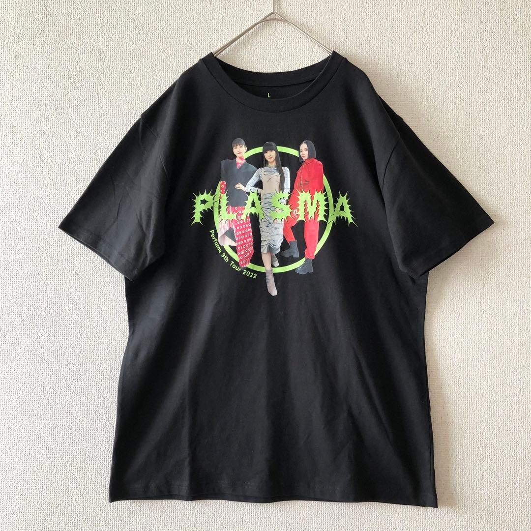 パフューム Perfume PLASMA ツアーTシャツ マイメンT Lサイズ - メルカリ