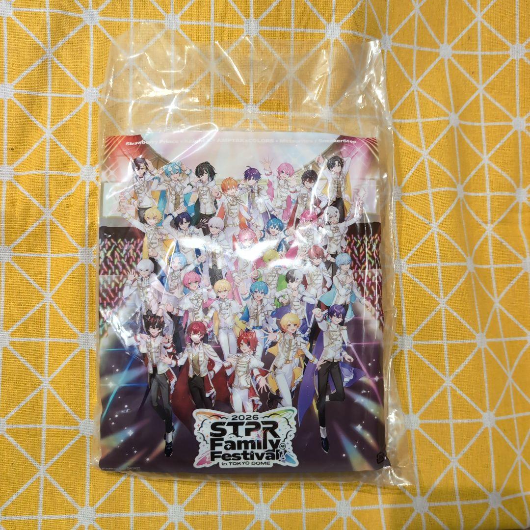 すとふぇす アプグレ 2月7日 - メルカリ