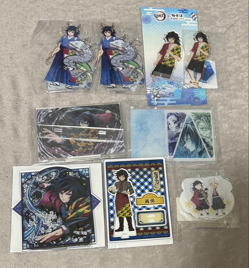 鬼滅の刃 冨岡義勇 アクリルスタンド アクスタ セット