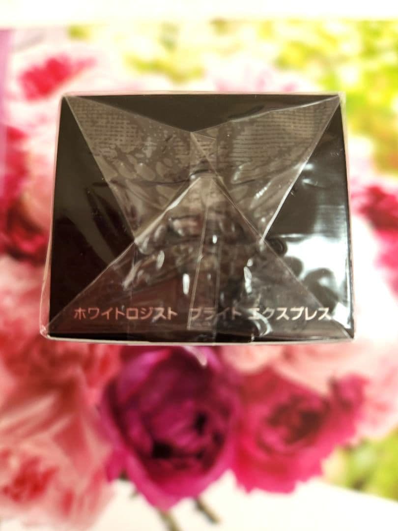新品未開封♥️コスメデコルテ ホワイトロジストブライトエクスプレス コウジ酸
