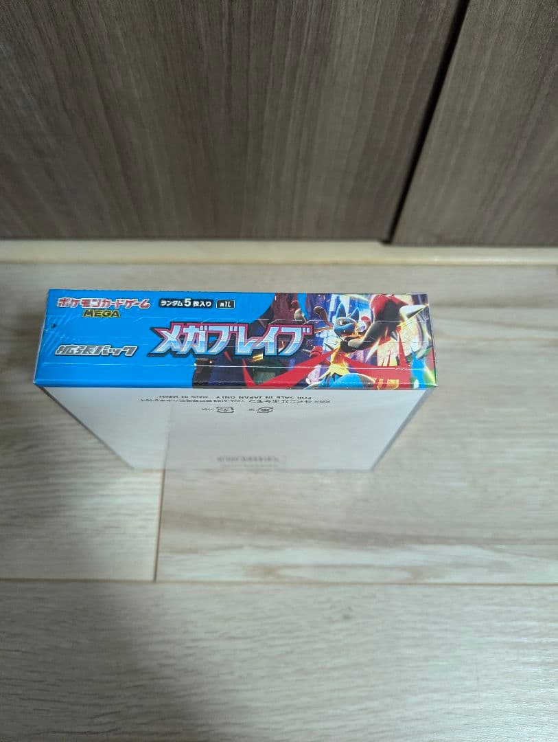 ポケモンカードゲーム メガブレイブ　シュリンク付き　ボックス