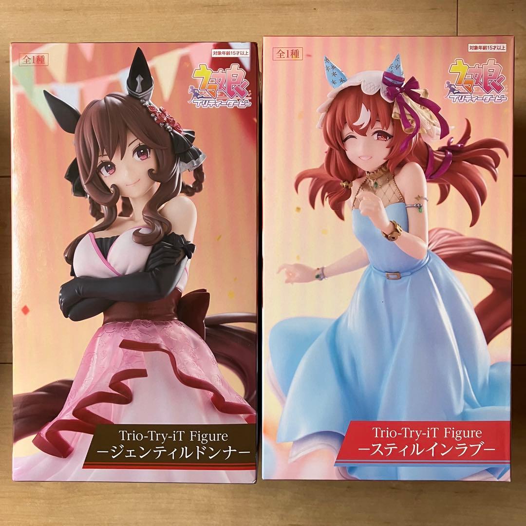 ウマ娘 プリティーダービー ジェンティルドンナ スティルインラブ