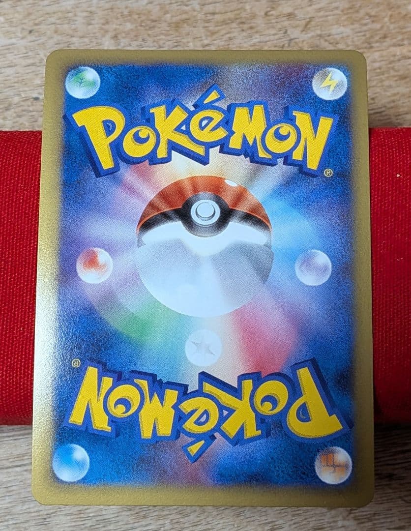 ふ*ぅ様 ポケモンカード ゲンガーLvX 1ED