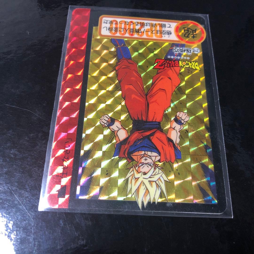 ドラゴンボール カードダス Zナンバー ADALI 112 - メルカリ