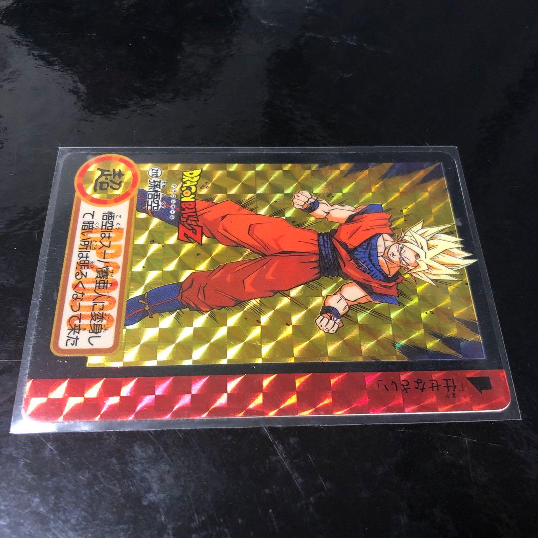 ドラゴンボール カードダス Zナンバー ADALI 112 - メルカリ