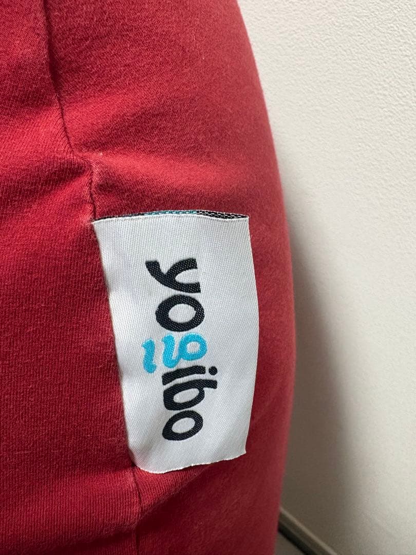 【送料込】 Yogibo Support ワインレッド