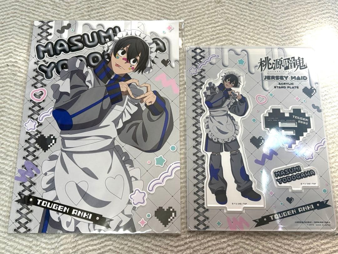 桃源暗鬼 ジャージメイド 淀川真澄 - メルカリ