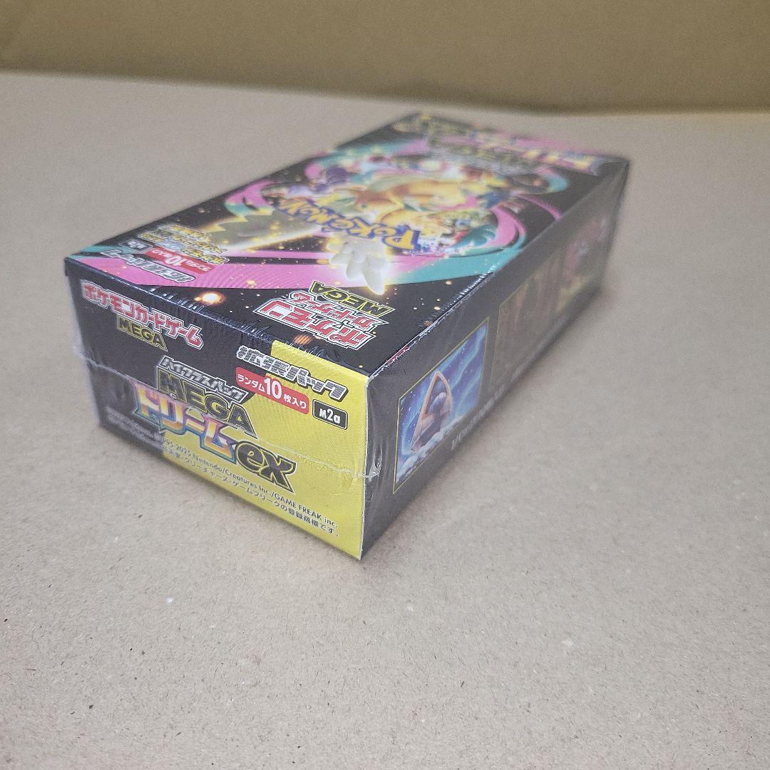 ポケモンカードゲーム MEGA ドリームEX シュリンク付1BOX