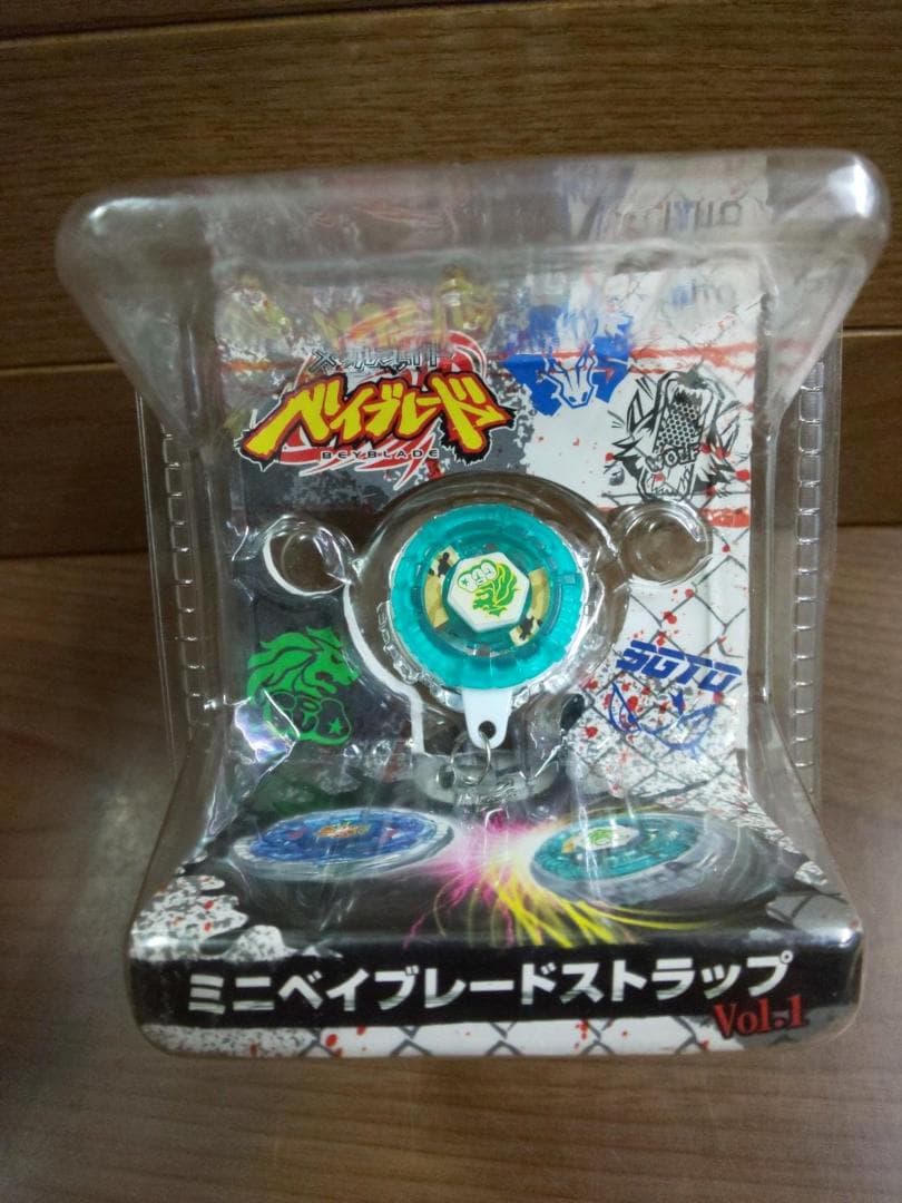 メタルファイトベイブレード ミニベイブレードストラップ ロック