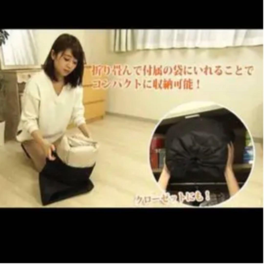 新品未使用 新生活 電動ポンプ内蔵 エアーベッド  マットレス  FuuWa