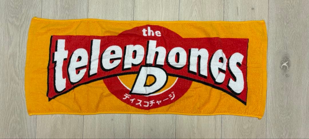 邦ロック バンドタオル - メルカリ