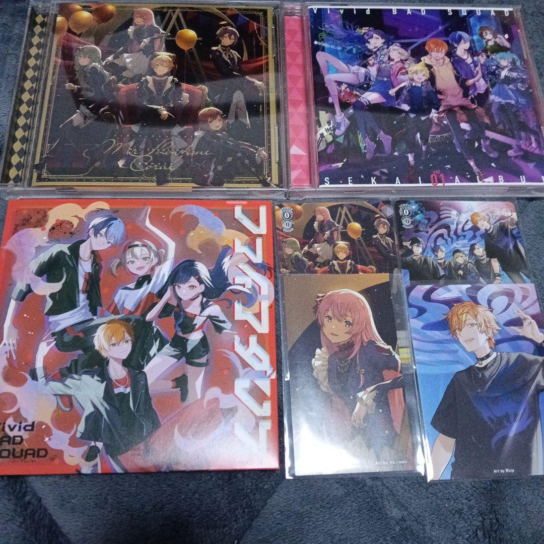 プロセカ グッズ まとめ売り 大量 - メルカリ