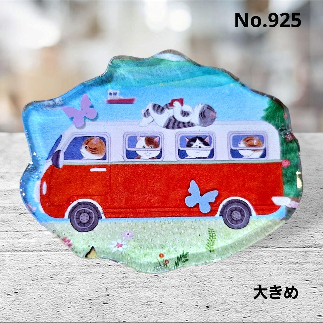 ひなた様 レジンヘアゴム 大きめ 猫ちゃん 紅葉狩りNo.1398