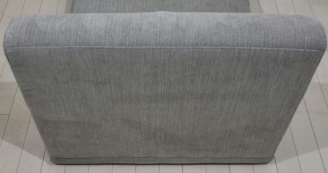 【NITORI ニトリ】 アームレスソファ 布張りタイプ (HM04)