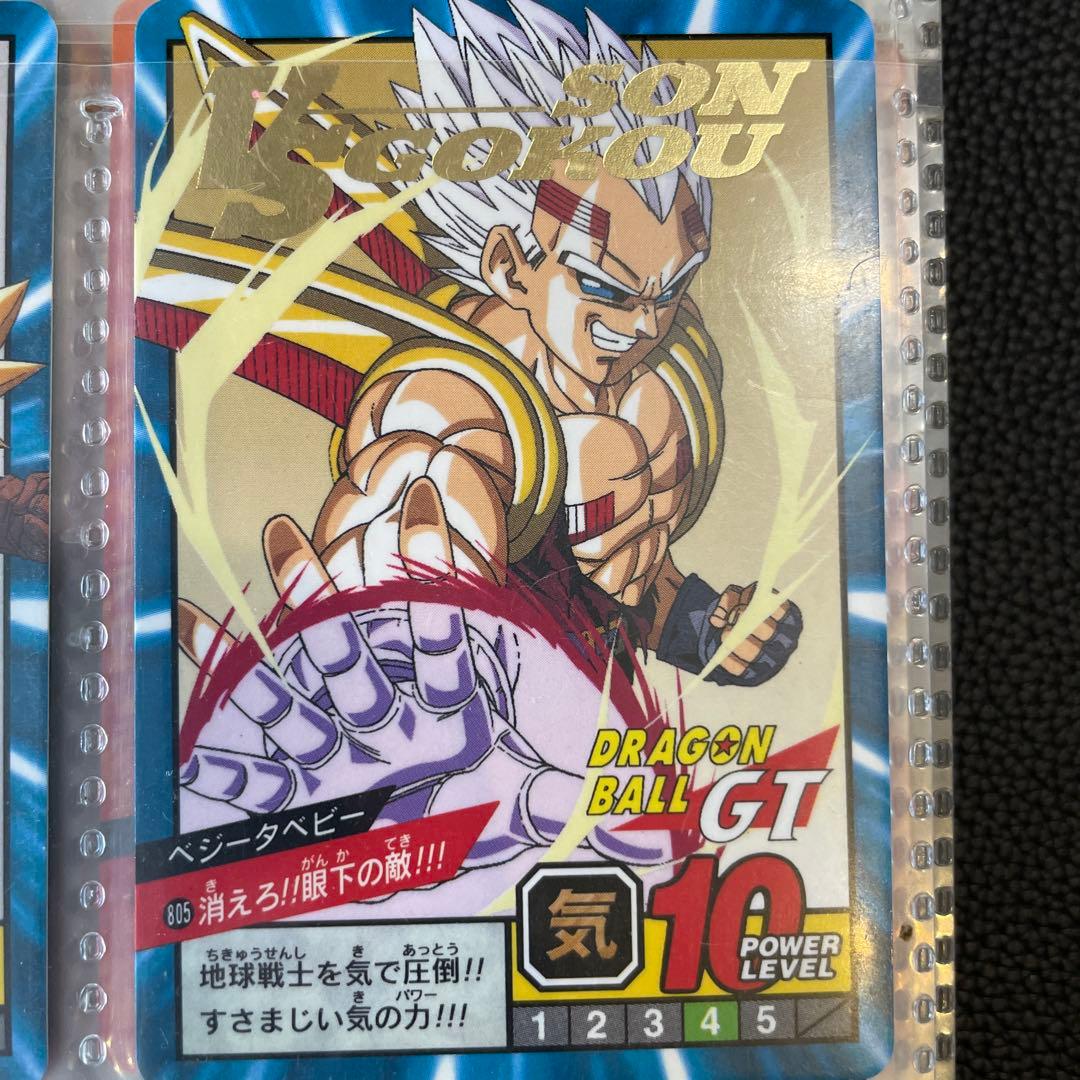 美品 ドラゴンボール カードダス スーパーバトル GT VSカード - メルカリ