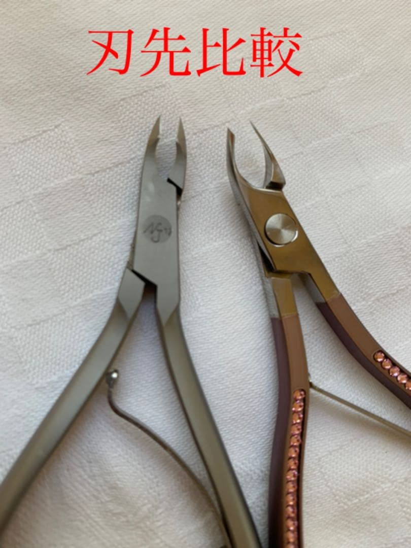 プロネイリスト用甘皮ニッパ