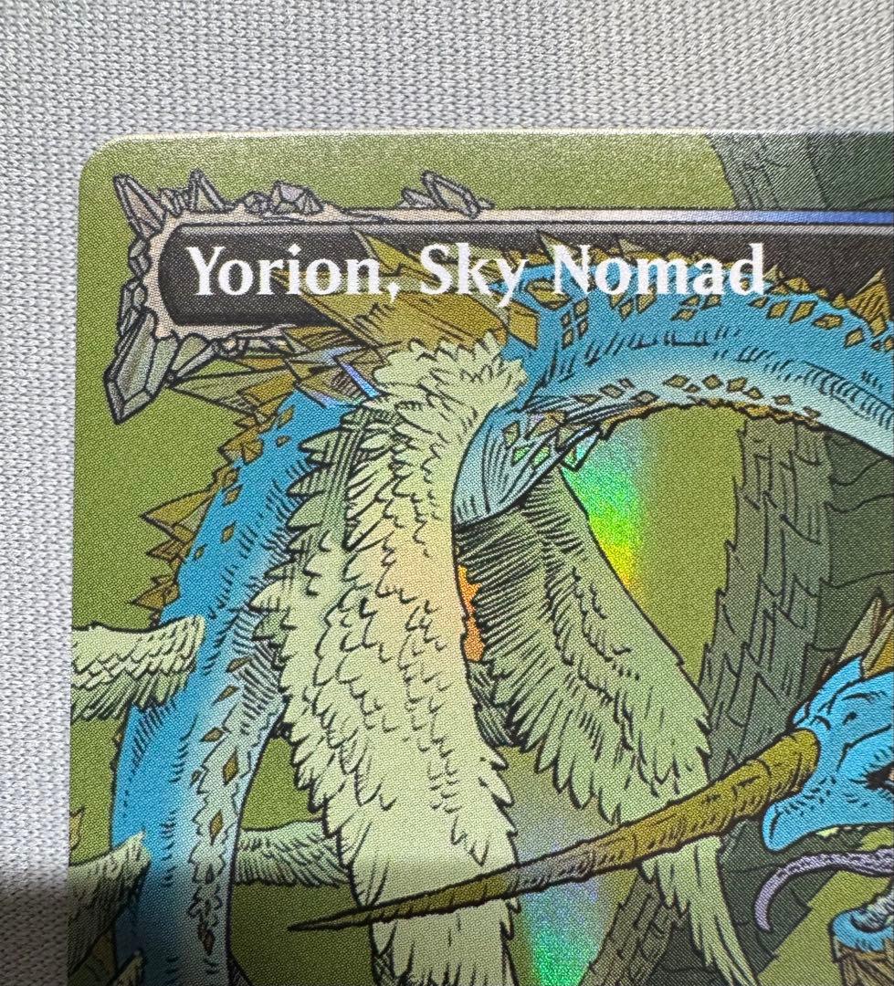 Yorion, Sky Nomad 空を放浪するもの、ヨーリオン シリアル
