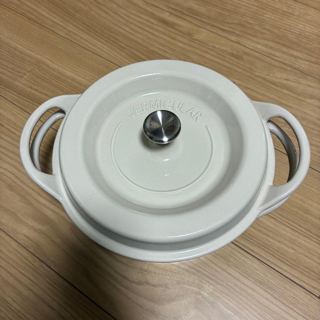 【itokudc2様】VERMICULAR オーブンポットロンド ホーロー鍋