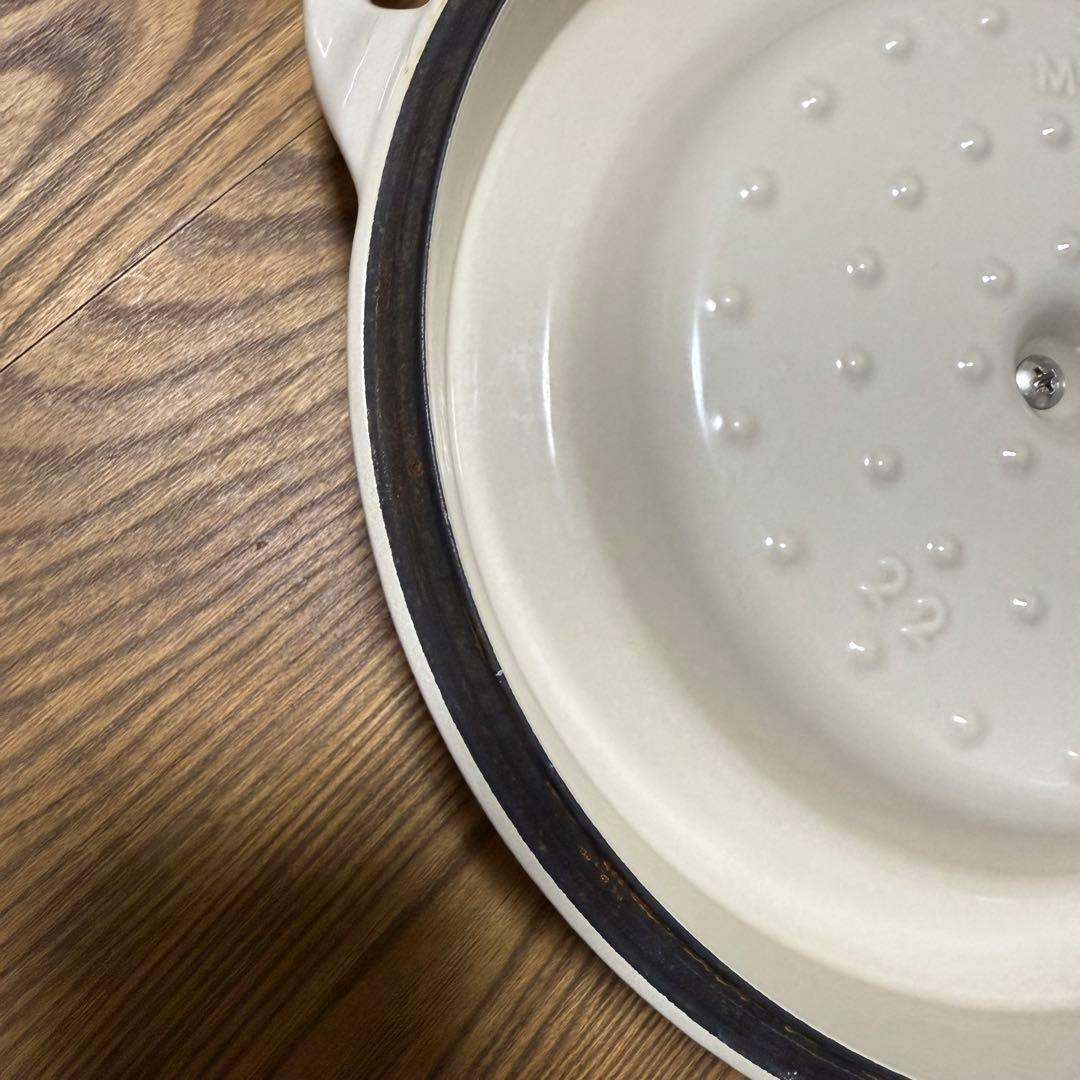 【itokudc2様】VERMICULAR オーブンポットロンド ホーロー鍋