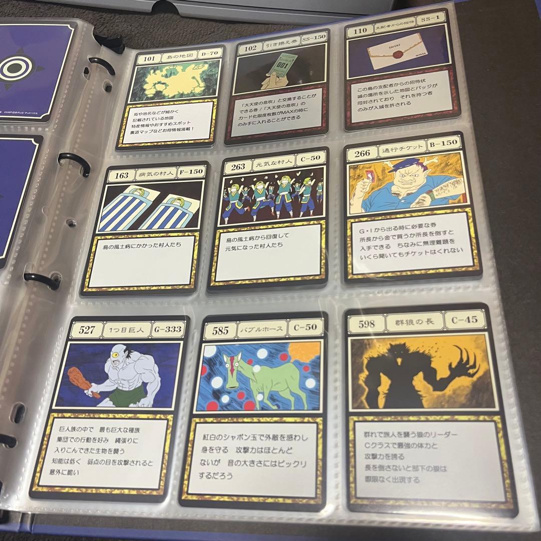 HUNTER×HUNTERグリードアイランド　カードセット