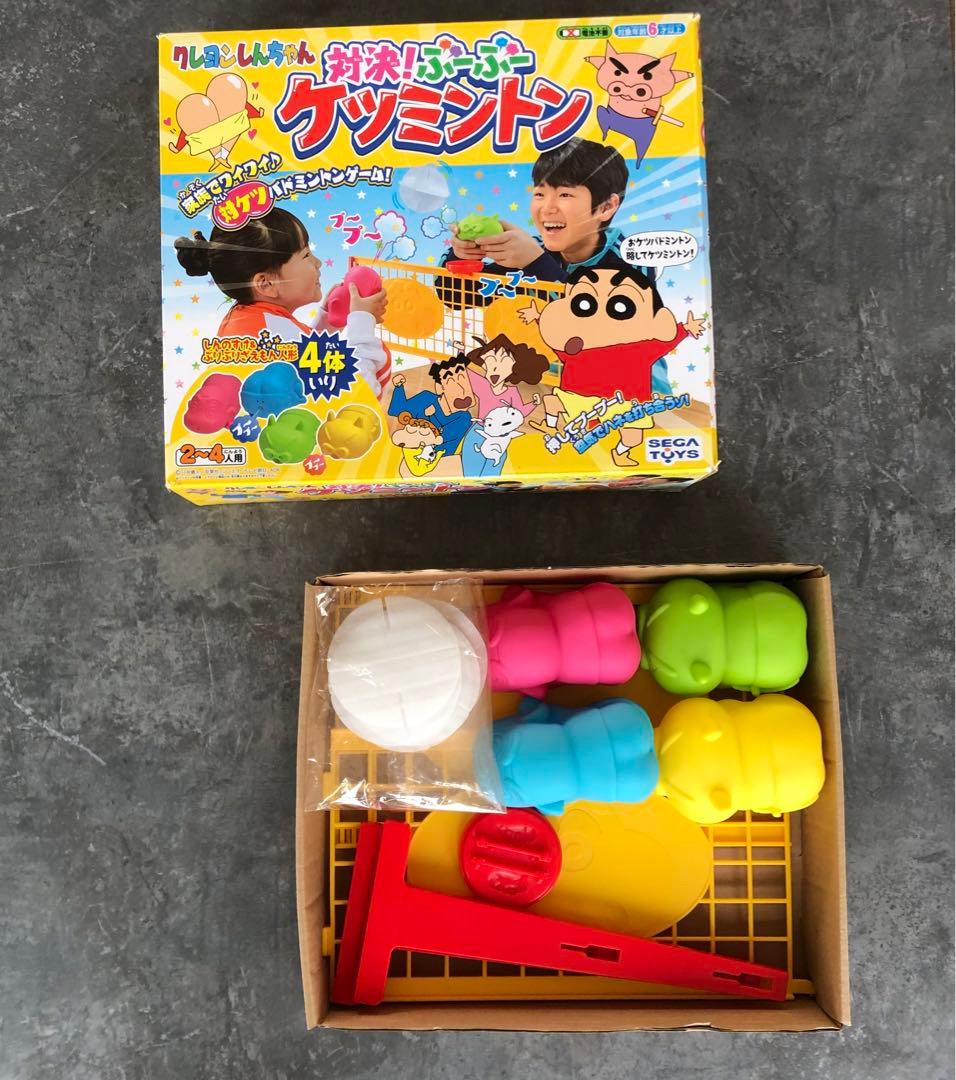 クレヨンしんちゃん 対決! ぶーぶーケツミントン - メルカリ