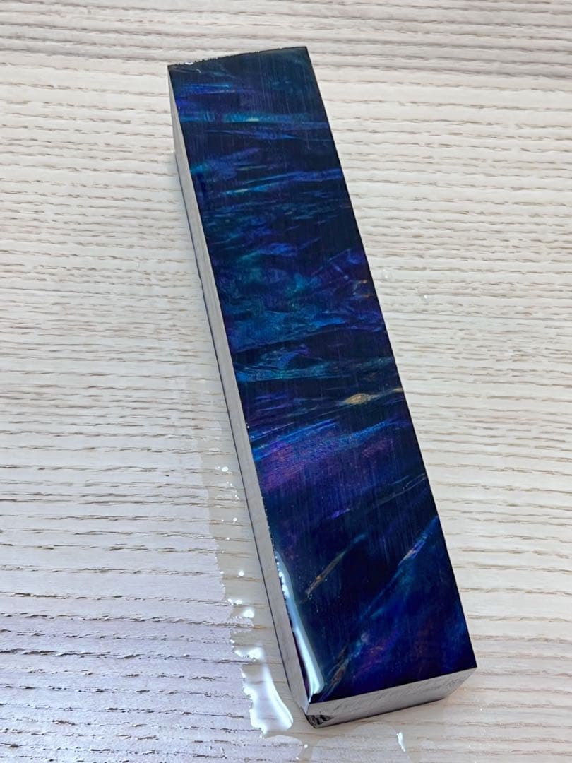 スタビライズドウッド　バール材　瘤材B4599