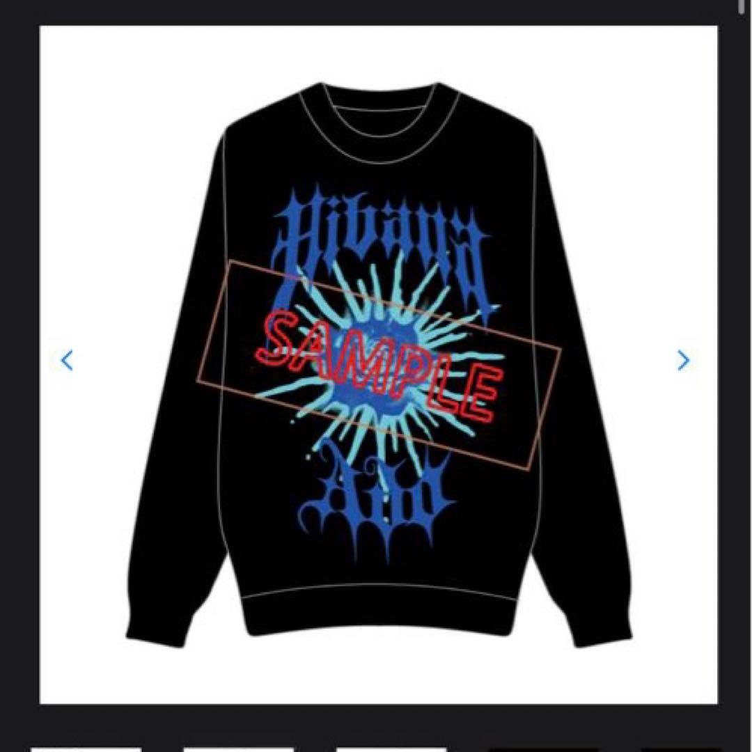 ファッショナブル「Hibana」スウェット 2XL