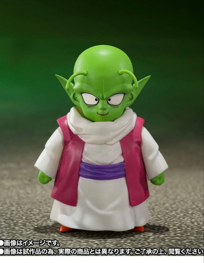 新品未開封　S.H.Figuarts ポルンガ ドラゴンボール フィギュアーツ