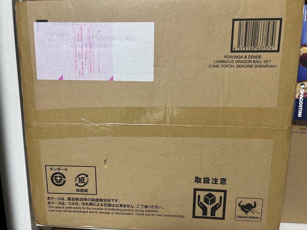 新品未開封　S.H.Figuarts ポルンガ ドラゴンボール フィギュアーツ