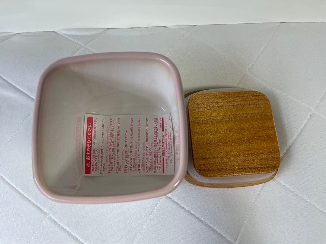 No.2309 イマン imane 四角キャニスター+木ブタ