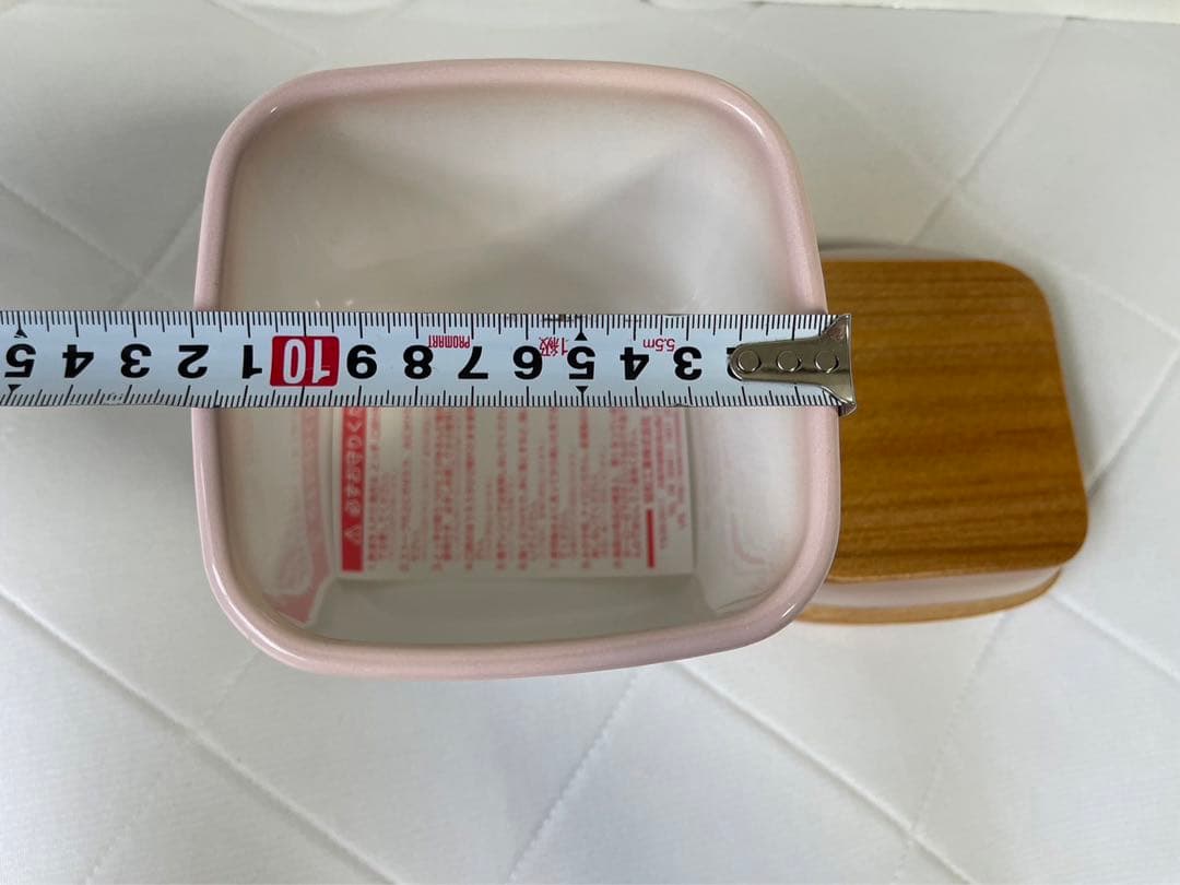 No.2309 イマン imane 四角キャニスター+木ブタ