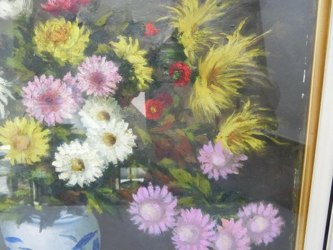 飾り映え！【 絵画　額絵　菊花図　1976　サイン入】★掛軸　壁掛け　鑑賞　色絵