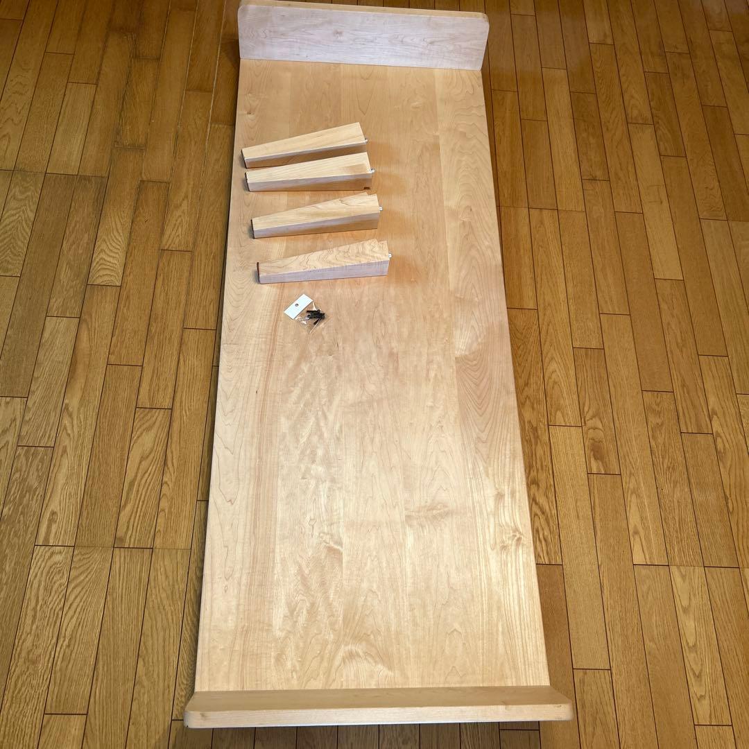 旭川家具　cosine コサイン メープル材 お昼寝ソファ ローソファベッド